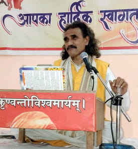 Seven day Veda Katha begins at Prajna Yagna Mandir