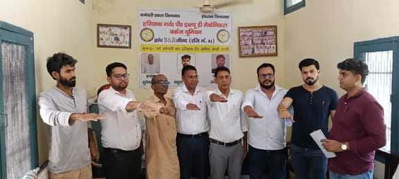 PWD Worker Union reorganized, Jagat Mehra became branch head