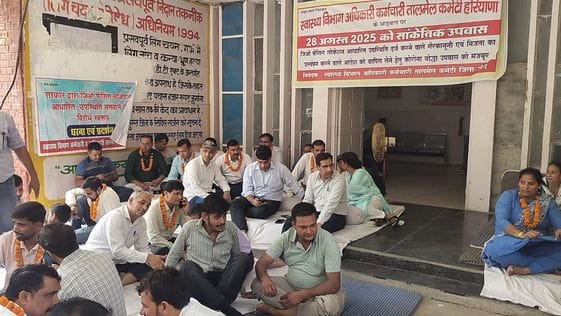 Health workers fasted in protest against geo-fencing