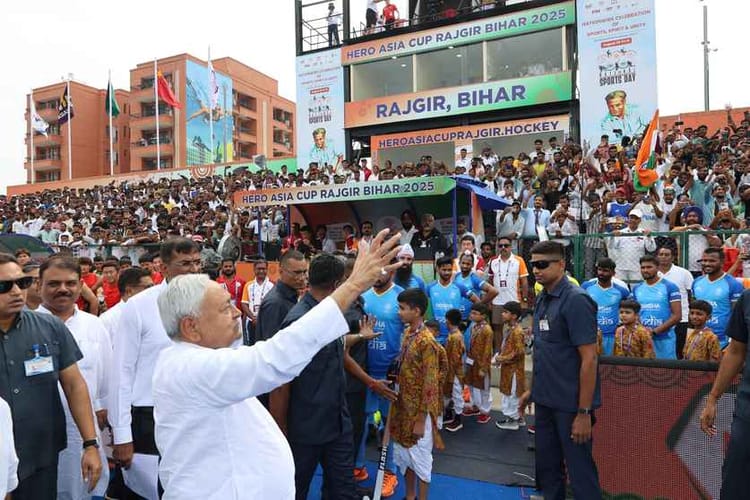 Bihar News: अब राजगीर में गूंजेगा अंतरराष्ट्रीय क्रिकेट का शोर, BCCI ने दी मैच कराने की अनुमति