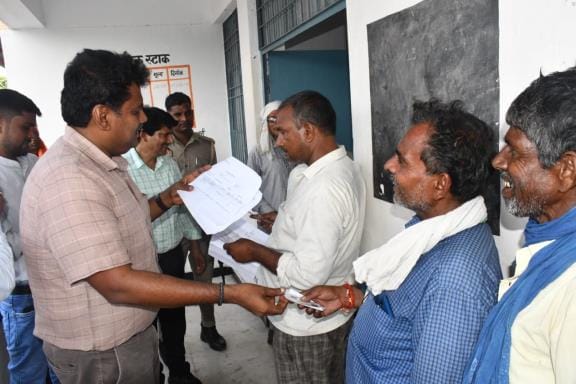 Siddharthnagar News : DM inspected the resource cooperative society