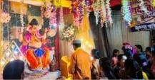 Siddharthnagar News : Ganesh Utsav is celebrated everywhere