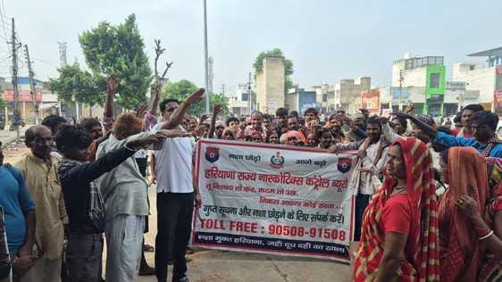 vowed to eradicate drug addiction