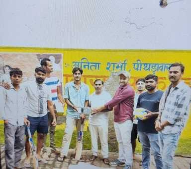 Sports material distributed in village Pithadwas