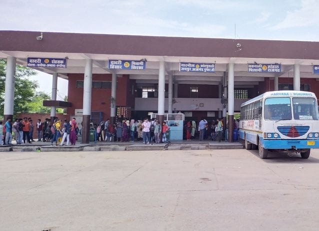 Bus service from Mahendragarh to Kurukshetra stopped, passengers troubled