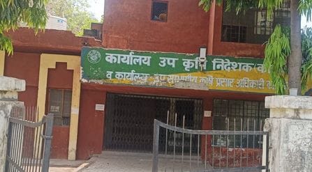 Kasganj: Both husband and wife are taking Kisan Samman Nidhi