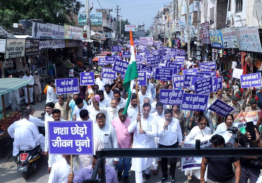 Anti-drug march carried the message of fighting against evils