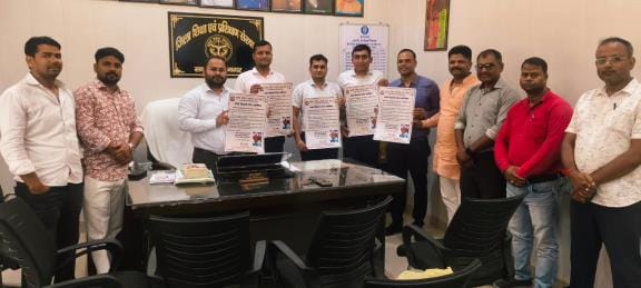 Diet Principal and BSA unveiled the poster