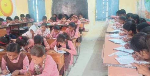 Sessional examination held in council schools