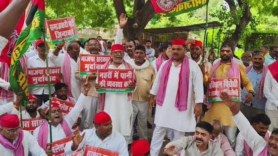 People are suffering due to wrong policies of the government: SP