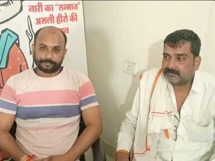 Sagar News: Procurement center manager caught red-handed taking a bribe of Rs 1 lakh