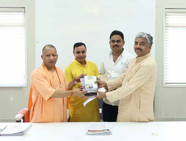 Gaushala met CM for security and boundary wall in Kathar forest