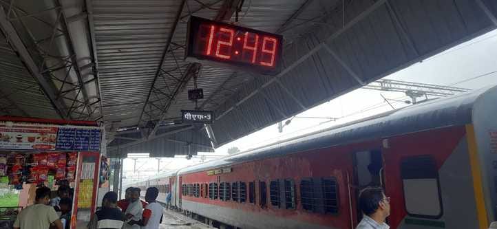 Information about coaches of trains arriving on platform number three is available on platform number one