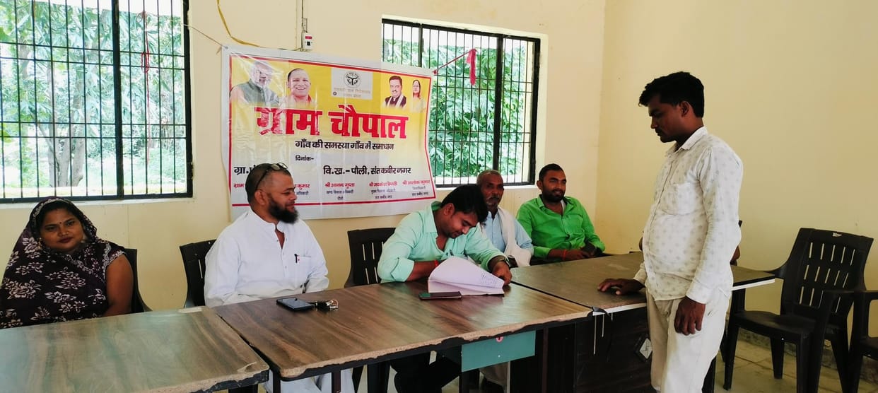 Complaint about bad road made in village chaupal