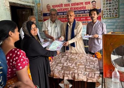 Women will get self-employment in villages, economic improvement will happen: Sanjay