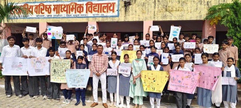 Anchal tops in poster making