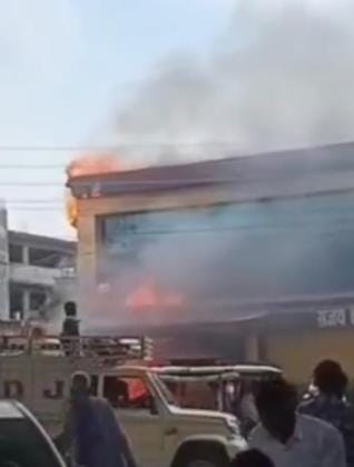 Gorakhpur News: Fire breaks out in a private hospital due to short circuit, chaos ensues