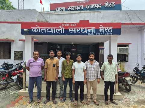 Seven warrants and rape accused arrested