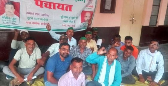 Lekhpal is not filing timely reports on income, caste and domicile certificates