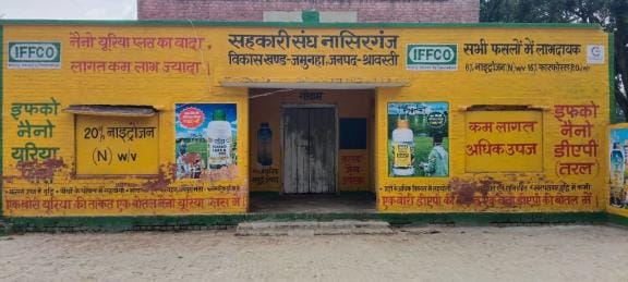 Committees are locked, farmers are wandering for urea
