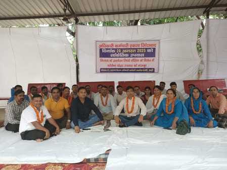 Hunger strike held from 9am to 5pm in protest against geo fencing