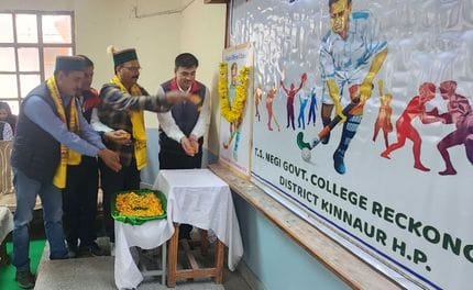Sports competition started in Rikangpio