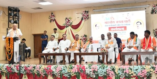BJP has stood on the strength of ideology and organization: Bhupendra
