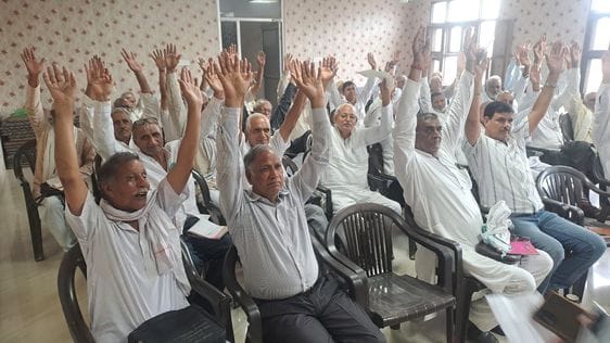 Pension Finance Bill should be withdrawn