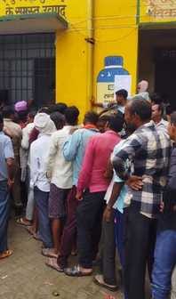 The shortage of urea still continues in Bijua development block