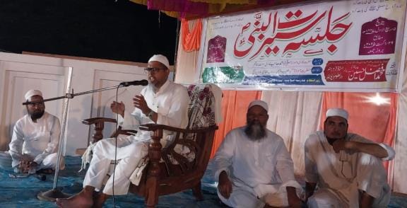 Siddharthnagar News : Nabi's life is an example for all humans : Md. Ahmed