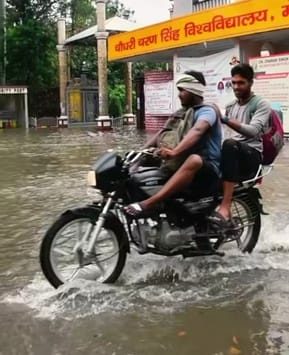 After 16 years, the highest rainfall occurred in a single day