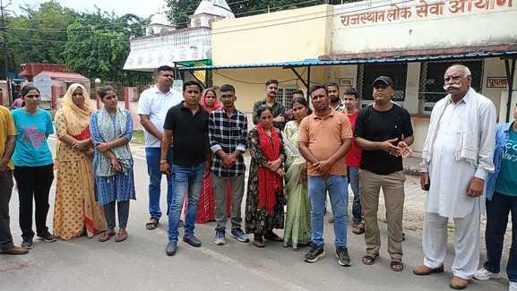 Ajmer News: SI recruitment exam cancellation furious candidates protested and says 7 years of hard work wasted