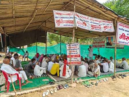 How much land is there for the hospital and trauma center: Anil