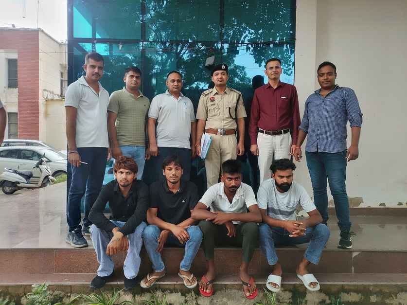 Four accused arrested in digital arrest case