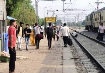 Platform will be built soon at Bangarmau railway station