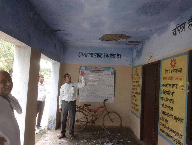 Inspection of Government Secondary School Dholi