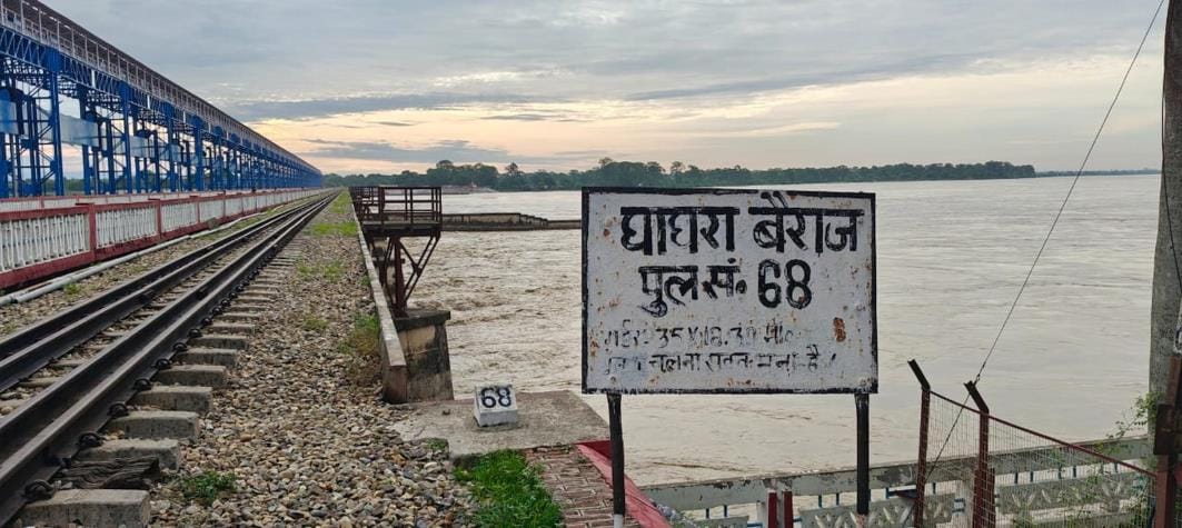 Nepal issued alert regarding flood