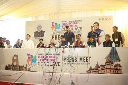 Investment proposal of Rs 3500 crores at Regional Tourism Conclave in Gwalior tourism in region will get new w