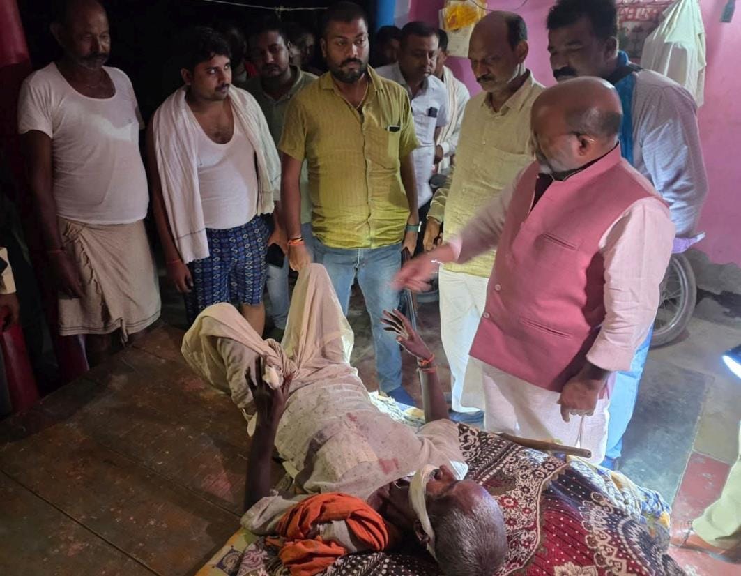 Wild animals attack three villages, four villagers injured