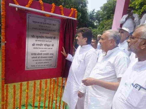 Laid the foundation stone and inaugurated development works in Kaimri village