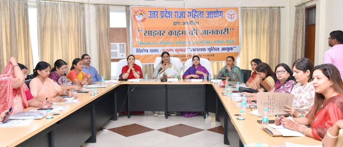 The issue of quick action on cyber crime was raised