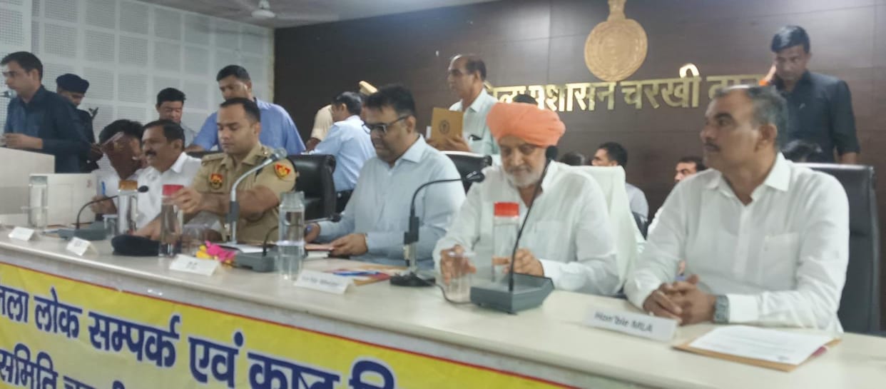 Orders for investigation in case of registration with fake property ID