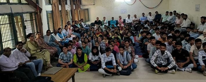 Sports festival started in Chau Bansi Lal College under Fit India campaign
