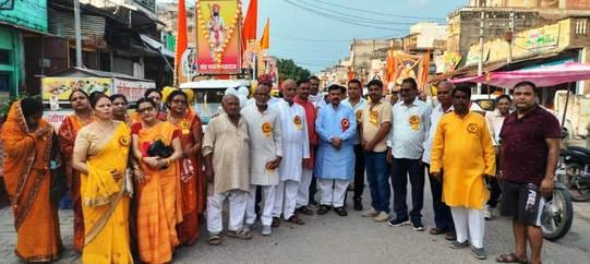 Procession taken out on the birth anniversary of sage Kashyap
