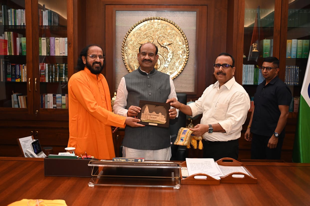 Lok Sabha Speaker expressed his desire to visit Prem Mandir