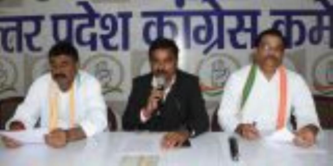 Congress targeted the government regarding accidents and criminal incidents