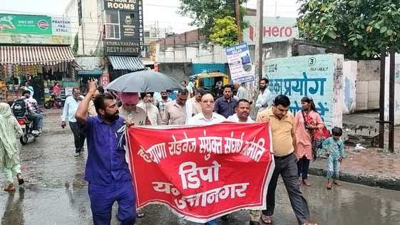 Employees protested against limiting night stay