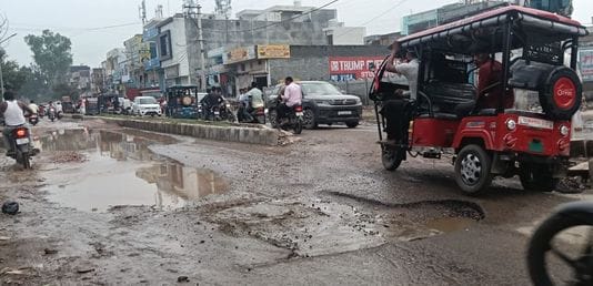 Rohtak road in bad condition for years will be converted into four lane