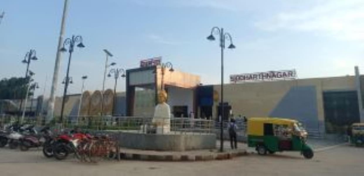 Siddharthnagar News : There will be no fear of missing the train even if the crossing is closed