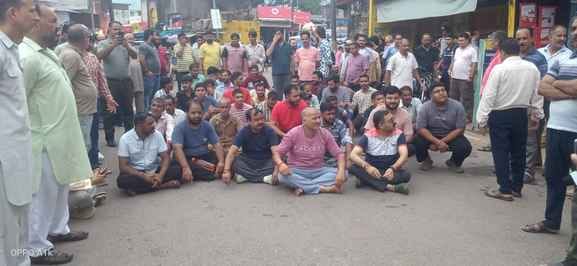 ramnagar news, people protest news